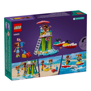 Lego Beach Water Scooter 42623